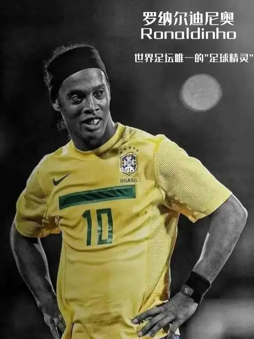 是一名优秀 是一名优秀