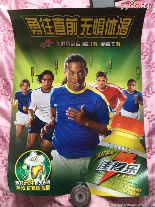 反击还是中 反击还是中