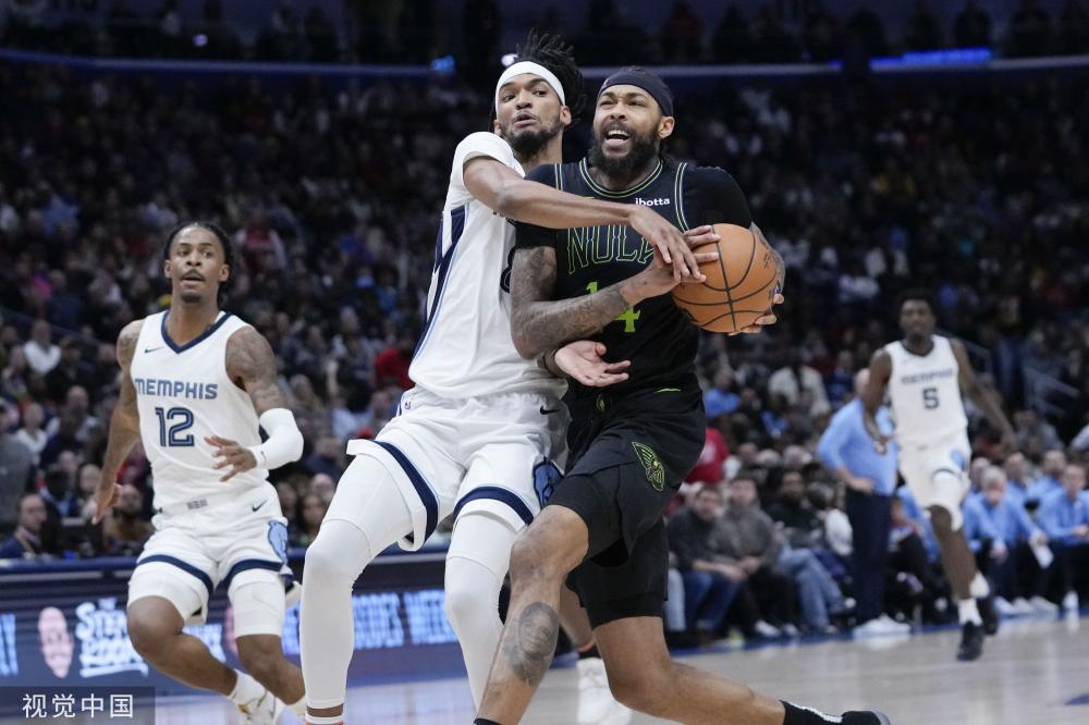 巴斯托尼的 巴斯托尼的