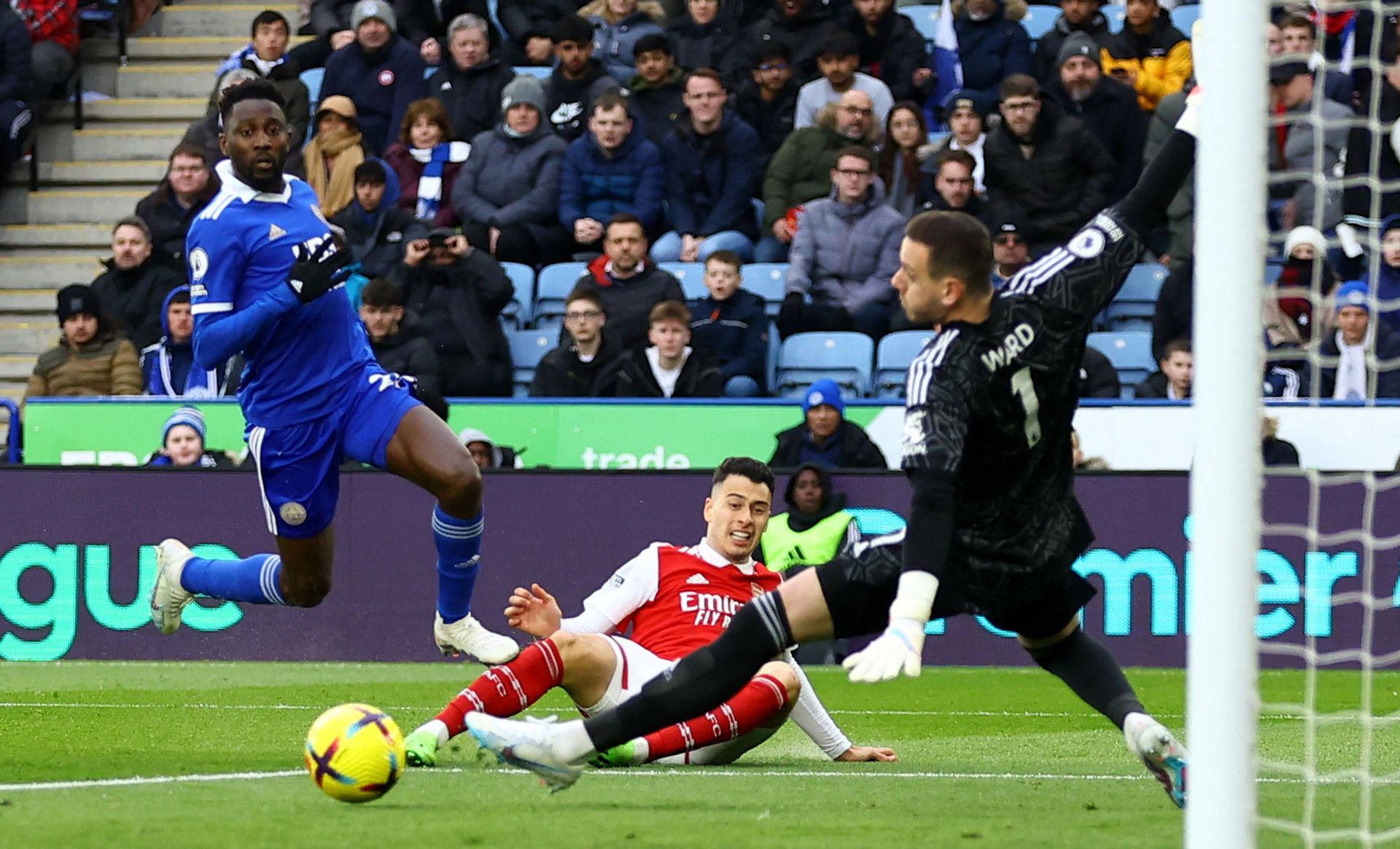 以兰德尔和 以兰德尔和